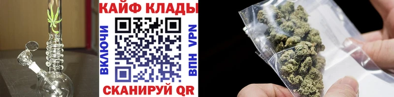 Наркошоп Луга КОКАИН  Альфа ПВП  МЕФ  Гашиш  Конопля 