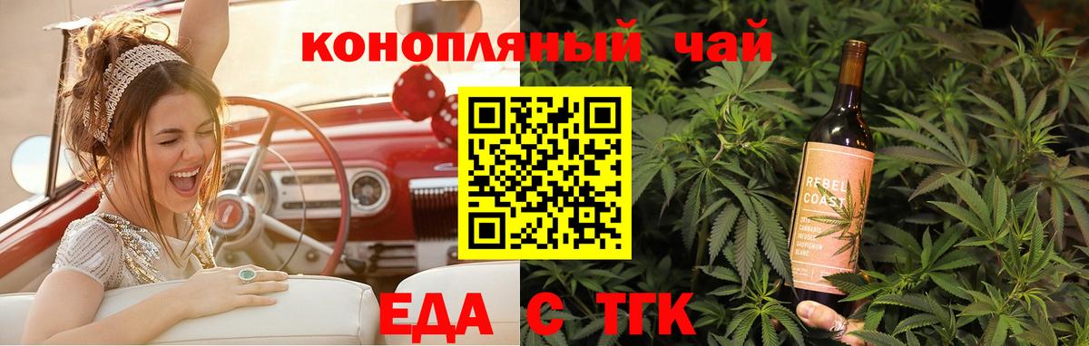 Псилоцибиновые грибы Луга