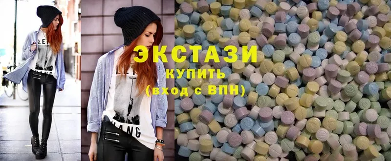 Ecstasy VHQ  блэк спрут вход  Луга  магазин продажи  