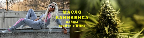 круглые Остров