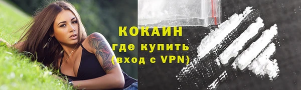 круглые Остров