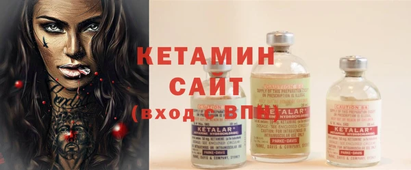 марихуана Переславль-Залесский