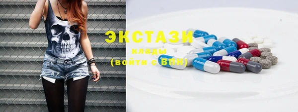 МДПВ Пестово