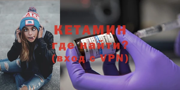 круглые Остров