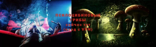 круглые Остров