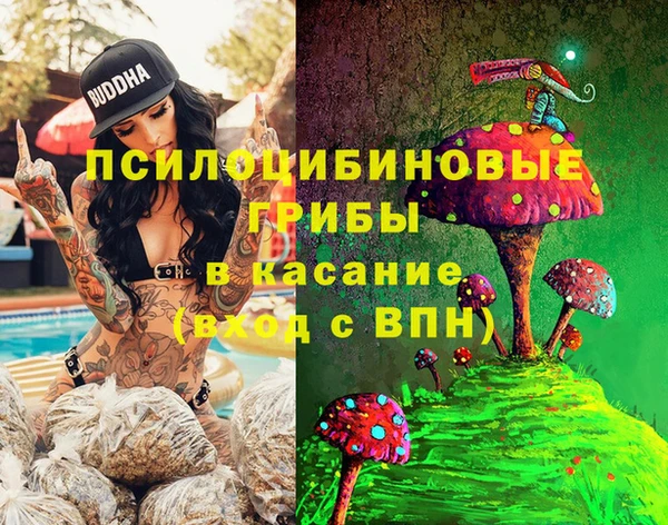 круглые Остров