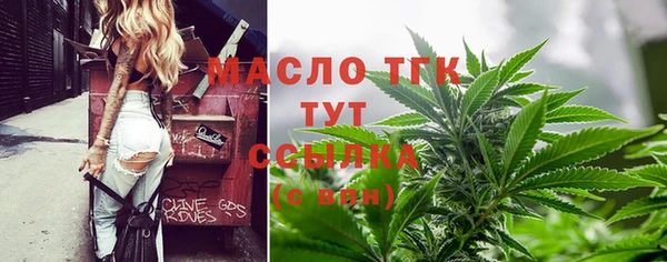 круглые Остров