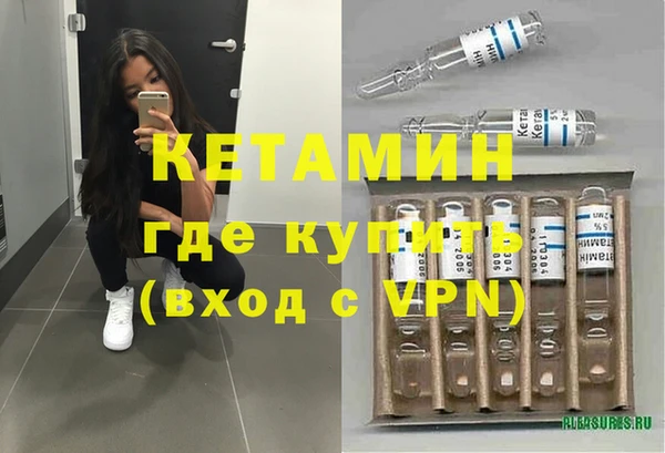 мет Пересвет