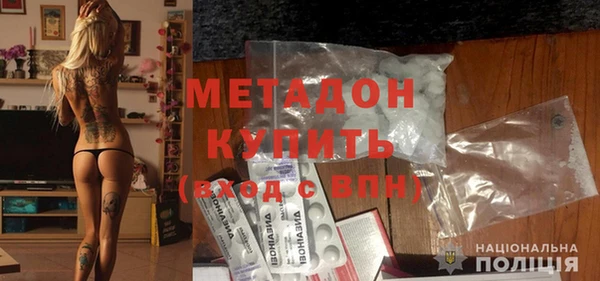 мет Пересвет