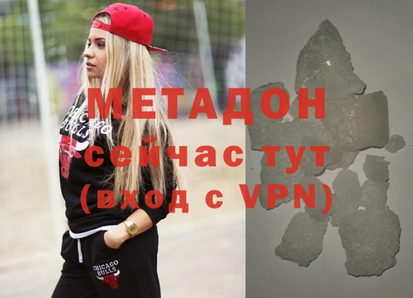 мет Пересвет