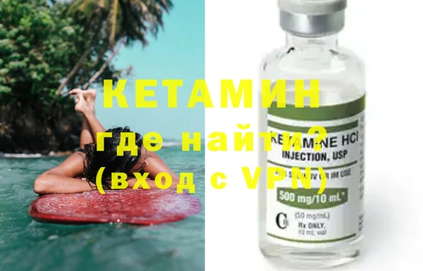 МДПВ Пестово