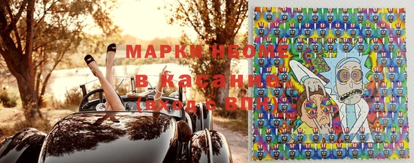 марихуана Переславль-Залесский