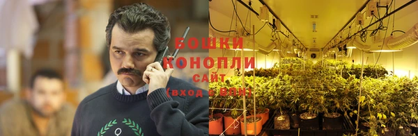 соль курить ск Осташков