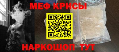марки nbome Балаково
