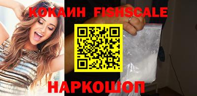 прущие крисы Балашиха