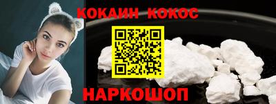 MDMA Бийск