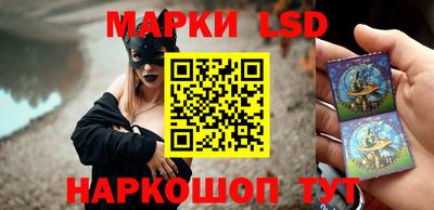 наркотики Балахна