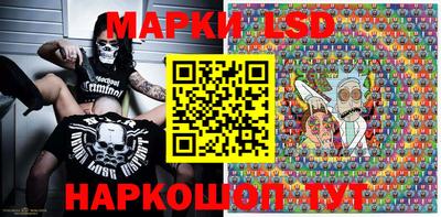 МДМА Балаково