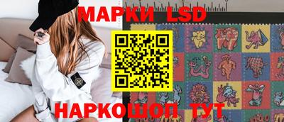 наркотики Балахна