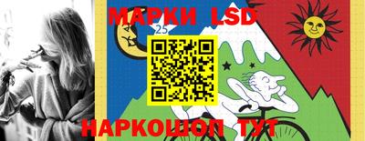 синтетический гашиш Балашиха