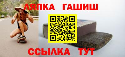 МДМА Балаково