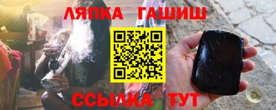 МДМА Балаково