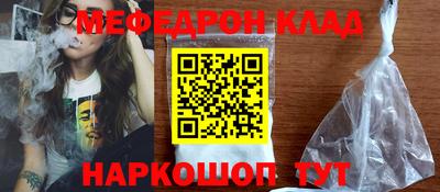 синтетический гашиш Балашиха