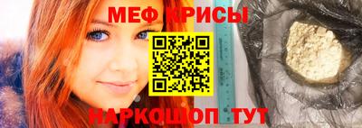 марки nbome Балаково