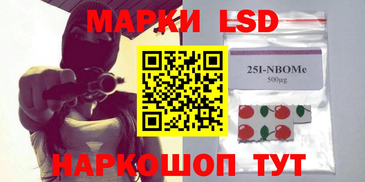 LSD-25 экстази ecstasy  Лсд 25 экстази ecstasy  Луга 