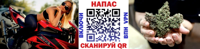 закладка  Луга  hydra маркетплейс  МАРИХУАНА White Widow 
