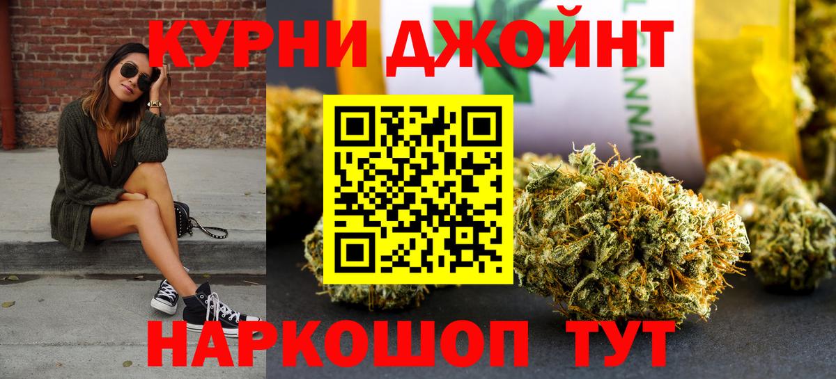 Луга  Шишки марихуана MAZAR  Бошки Шишки MAZAR  Марихуана планчик  Вход с VPN 